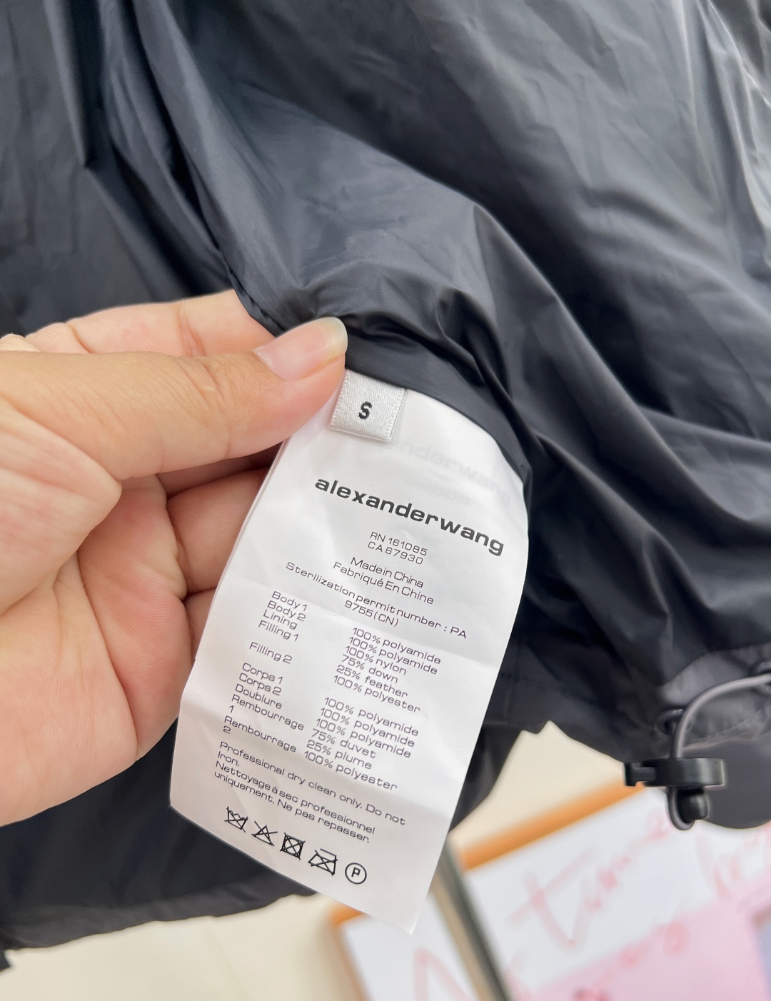 🆕Alexander wang2025新款拼色长方压纹立领羽绒服，定制YB进口再生尼龙材质，白鸭绒填充内