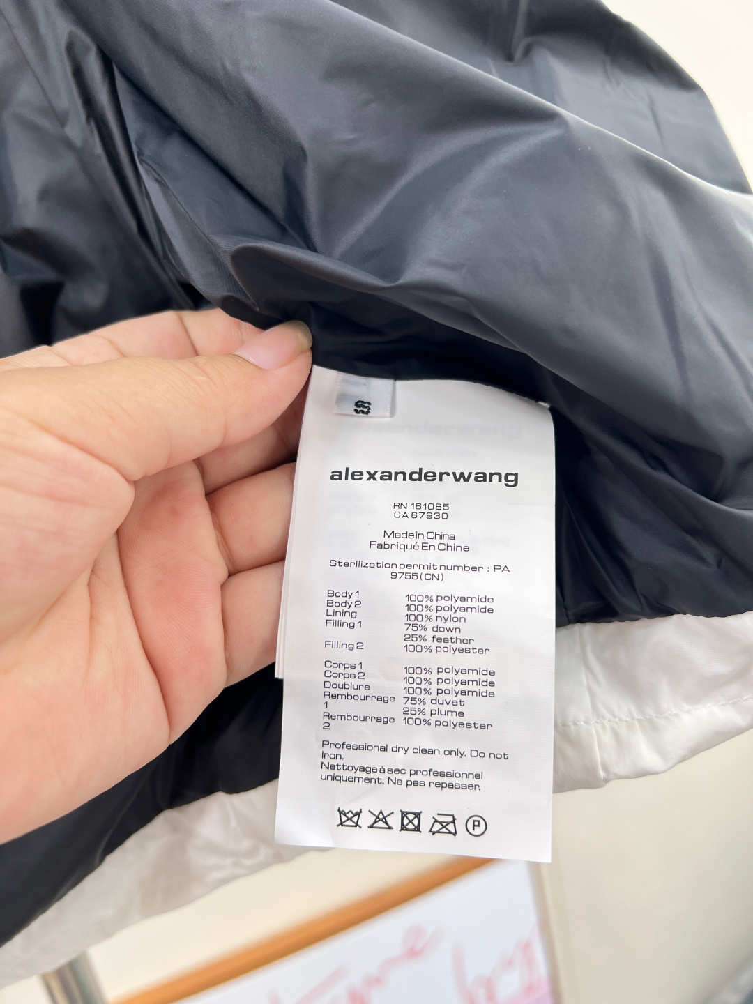 🆕Alexander wang2025新款拼色长方压纹立领羽绒服，定制YB进口再生尼龙材质，白鸭绒填充内