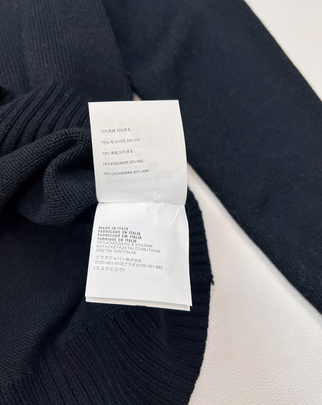 🆕Prada2025新款字母提花徽标宽松套头毛衣，定制YB羊绒羊毛纱线织造，质感高级，舒适柔软，圆领落肩