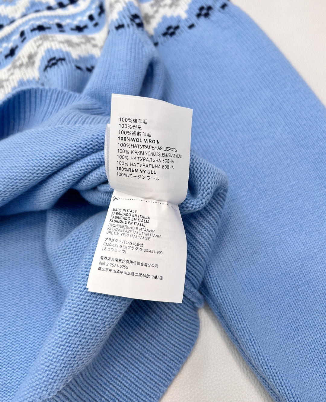 🆕Miumiu2025新款重工钩花圆领套头毛衣，定制YB羊毛针织材质，质感高级，舒适柔软，圆领长袖针织套