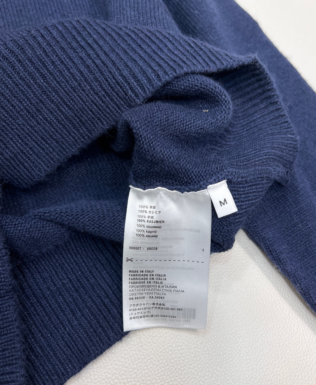 🆕Miumiu字母串珠针织毛衣弥漫复古feel的美式学院风，运动休闲设计糅合摩登女性气质平针针织工艺质感