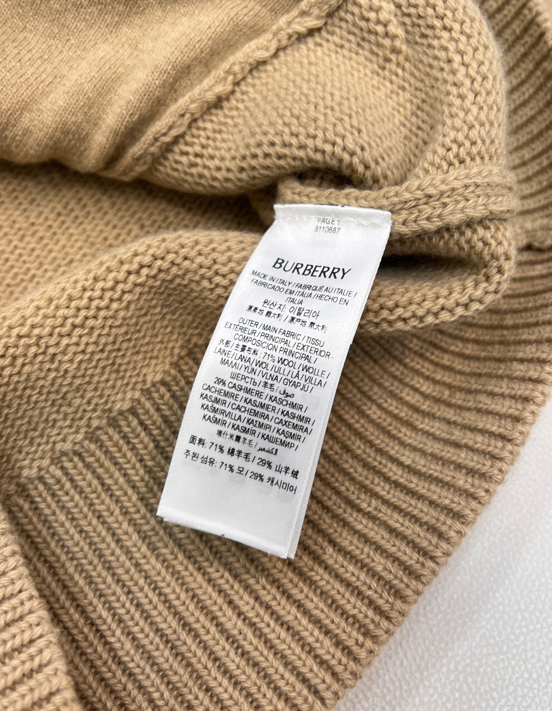 🆕Burbrery 25FW秋冬新款 羊毛羊绒拉链连帽针织外套丨⚠独家yb开发！高版出品！精选71%绵羊