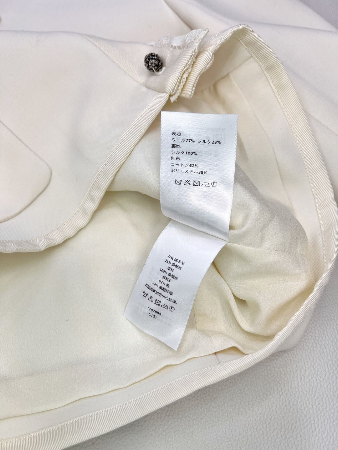 🆕Dioi2025新款小立领绣花西装外套，定制YB进口百分百丝毛材质 质感光泽 垂感更强 品相高级 小立