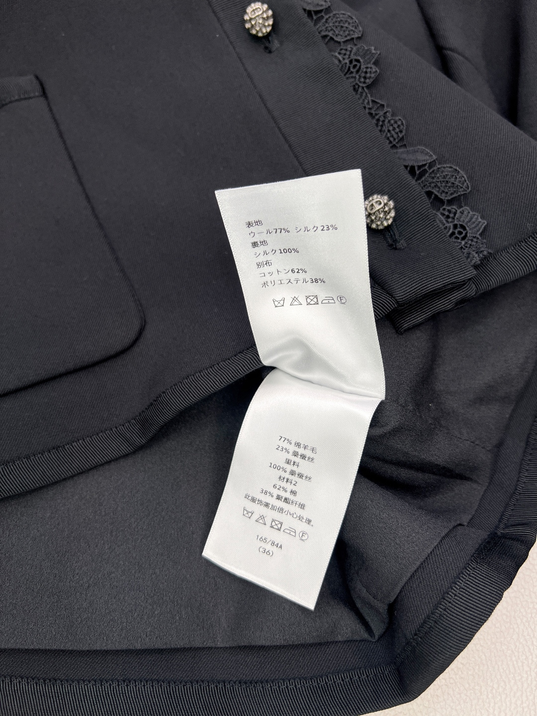 🆕Dioi2025新款小立领绣花西装外套，定制YB进口百分百丝毛材质 质感光泽 垂感更强 品相高级 小立