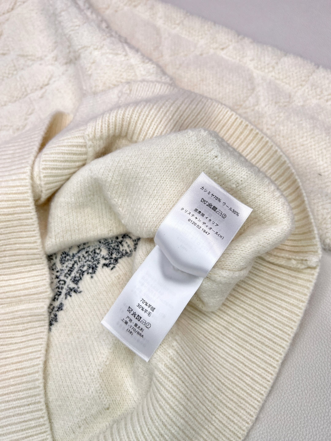 🆕Dior 秋冬新品海军大翻领开衫毛衣超级火爆经典系列来，经典藤条纹纹路清晰 毛绒紧密厚实 宽松廓形 简