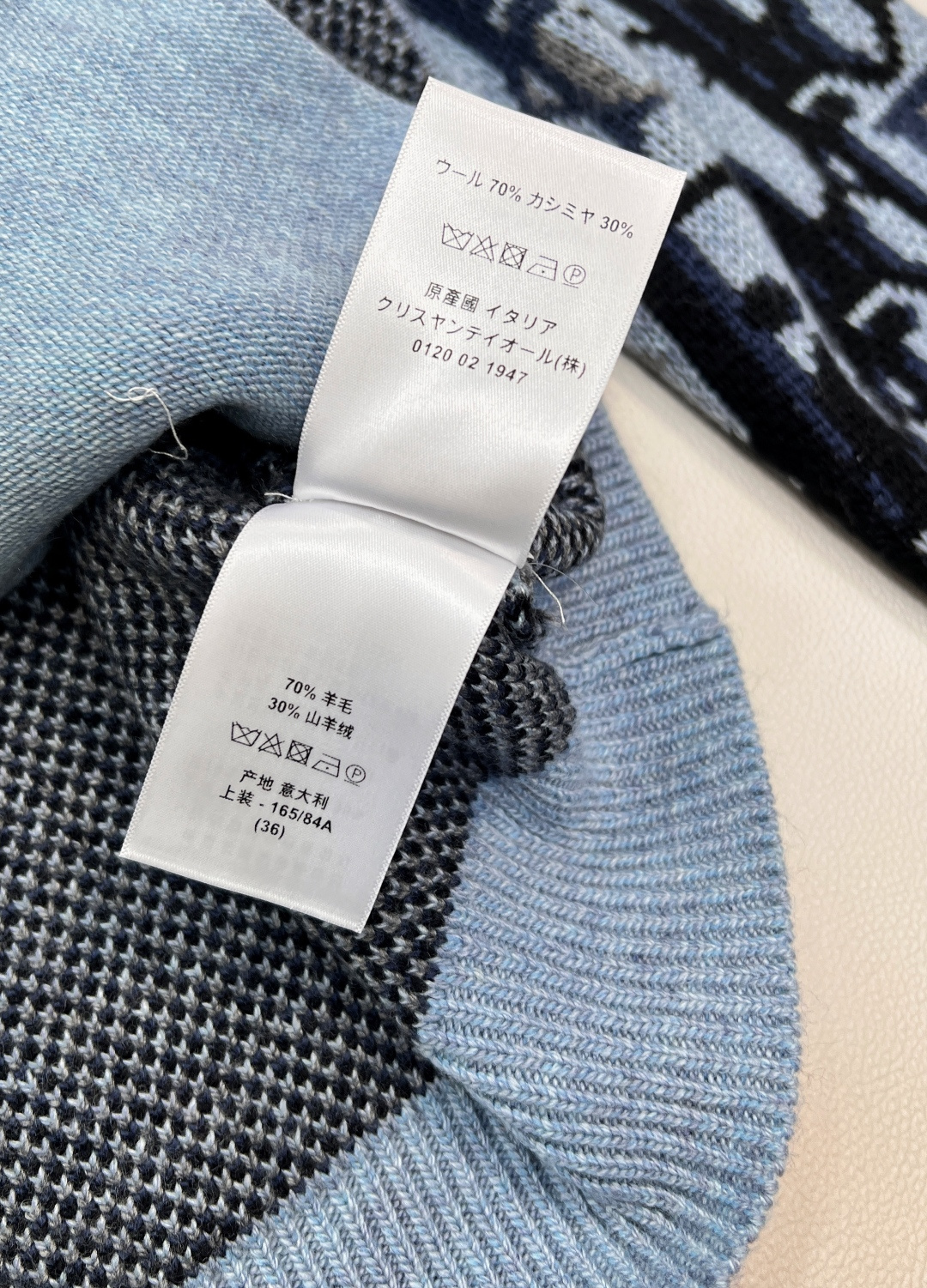 🆕Dior25新款针织开衫长袖🛒满幅标志性Dior字母提花 棒球领拉链设计 利落有型 细节处针织纹理细腻