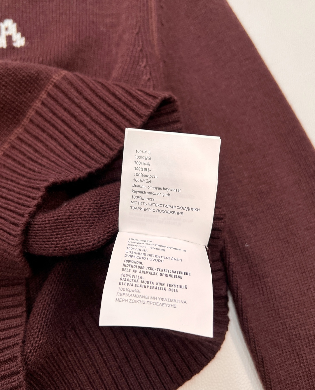 🆕Prada普拉达新款字母徽标毛衣，经典了而且上身超舒服 面料超鸡柔软 绝了小短款的款式很显瘦显小小一只