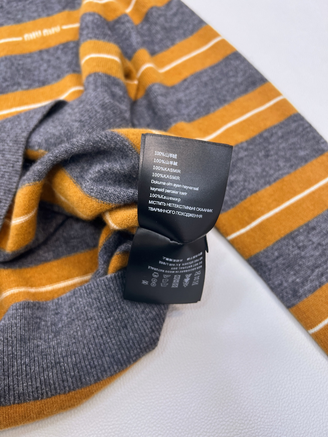 🆕Miumiu25Fw早秋新款 撞色条纹羊绒针织开衫丨⚠独家高版出品！山羊绒混纺面料，自带云朵般的轻软蓬