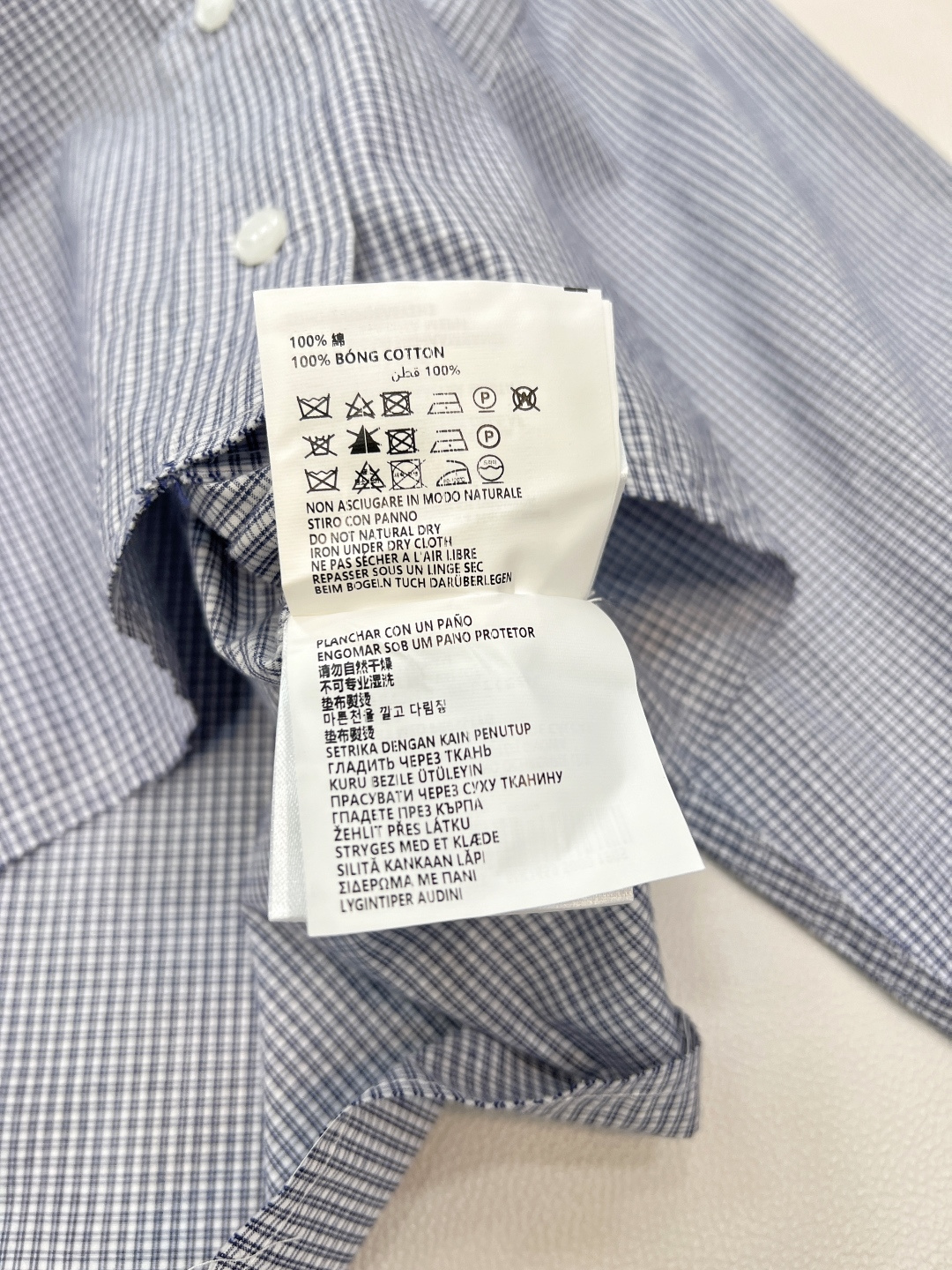 🆕Miumiu2025新款字母贴片短款格子衬衣，定制YB进口棉府绸材质，柔软亲肤，舒适不易皱，长袖短款衬