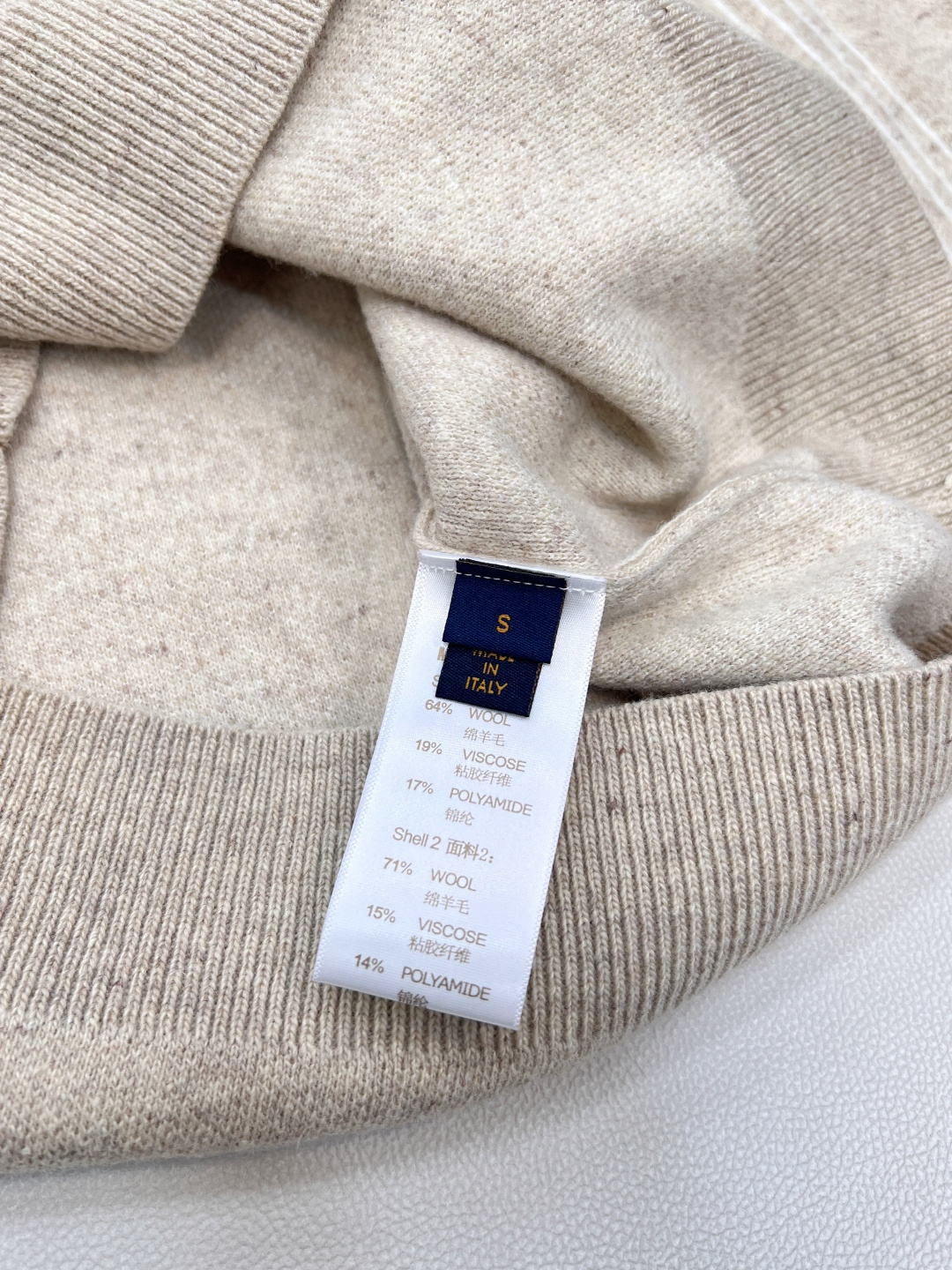 🆕Louis Vuitton 25Fw秋冬新款罗纹羊毛混纺半拉链针织套头衫丨⚠独家yb开发！高版出品！精