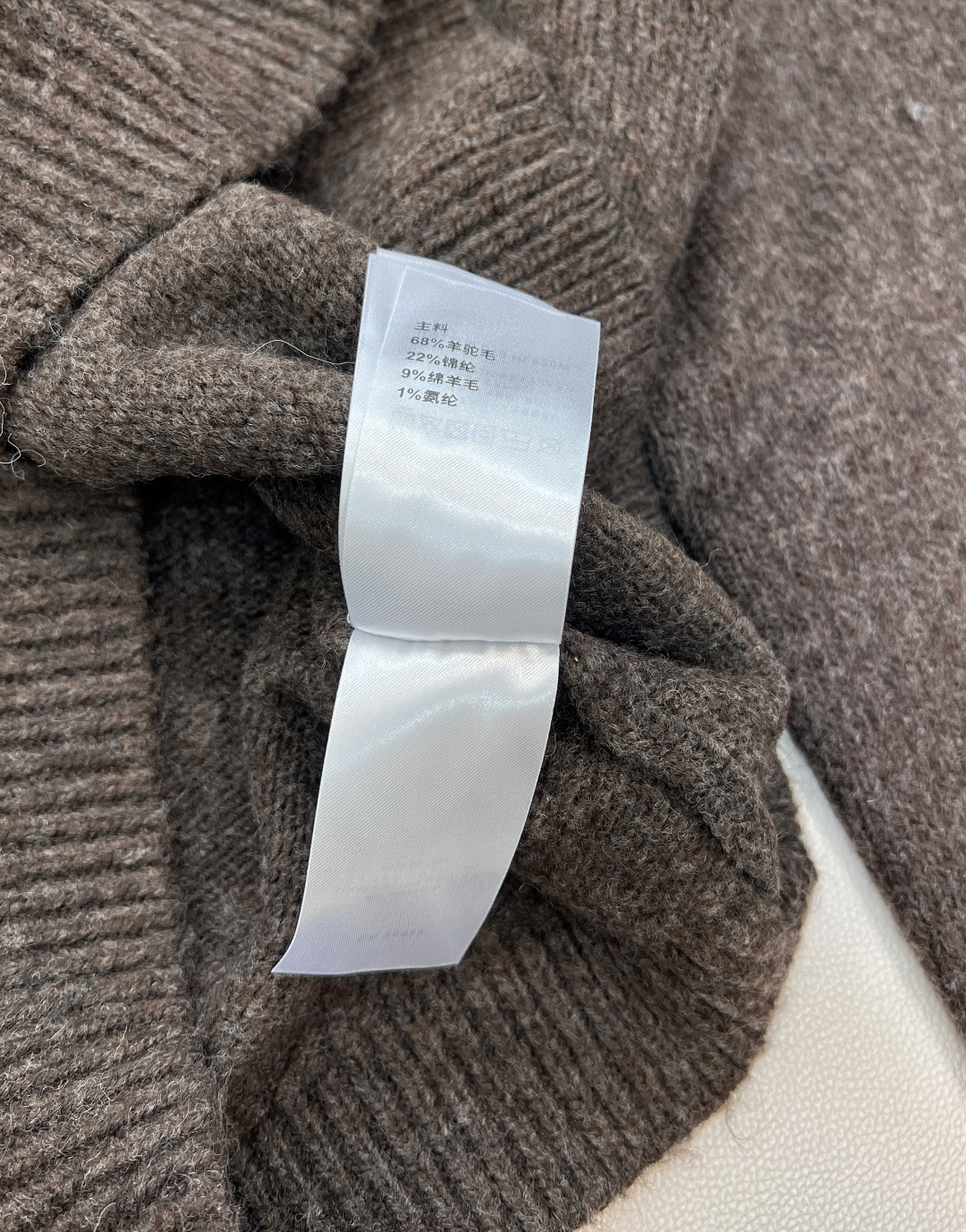 🆕Louis Vuitton 25FW秋冬滑雪系列棕色费尔岛针织毛衣丨⚠独家高版出品！选用羊驼毛混纺针织