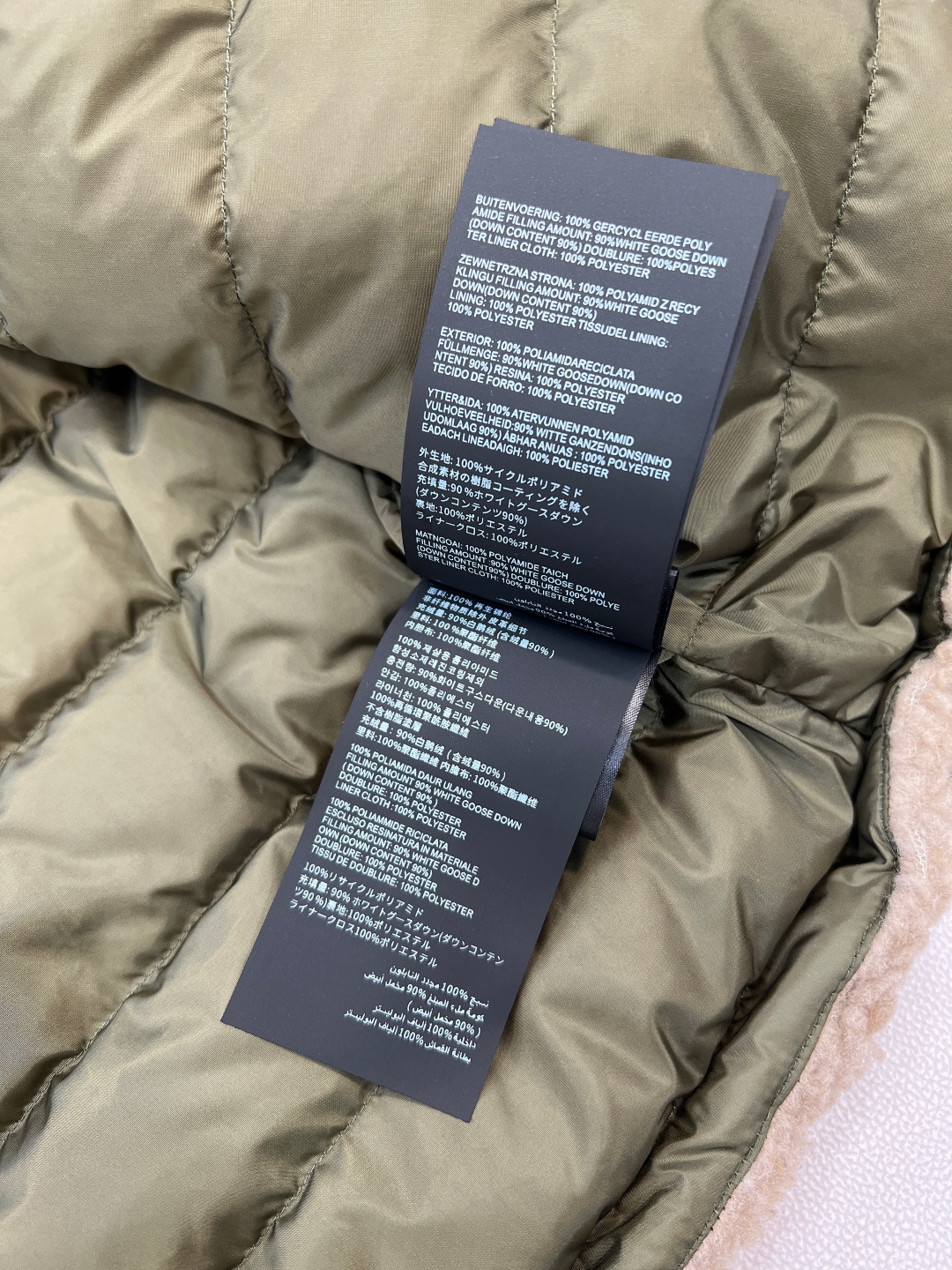 🆕MiuMiu25Fw秋冬新款拉链连帽泰迪羽绒服外套丨⚠独家yb开发！高版出品！以泰迪毛绒+哑光羽绒拼接