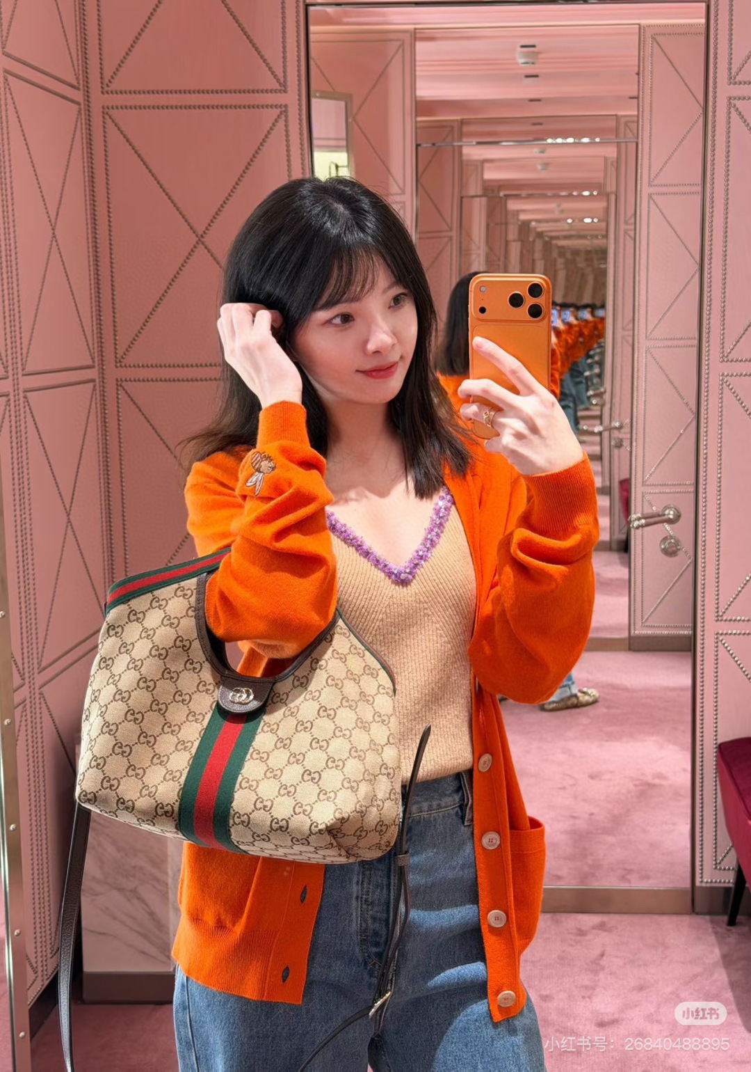 NO:591052,Upper body reference picture,,alexander wang19860909上身参考图,,alexander wang,Women's clothing