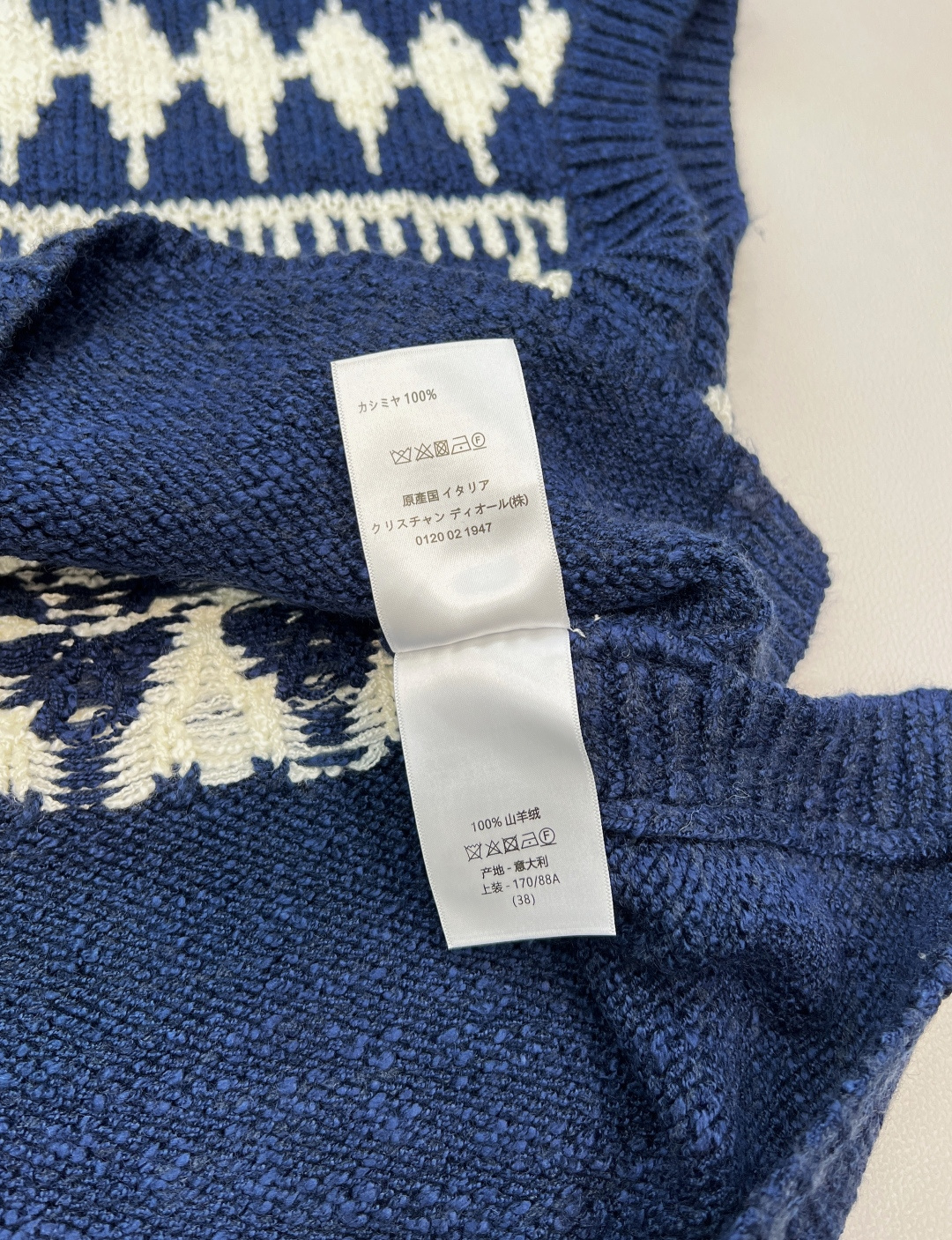 🆕Dioi2025新款菱格提花针织马甲，定制YB羊绒纱线织造，提花工艺处理，呈现出不同波纹形状，阔袖马甲