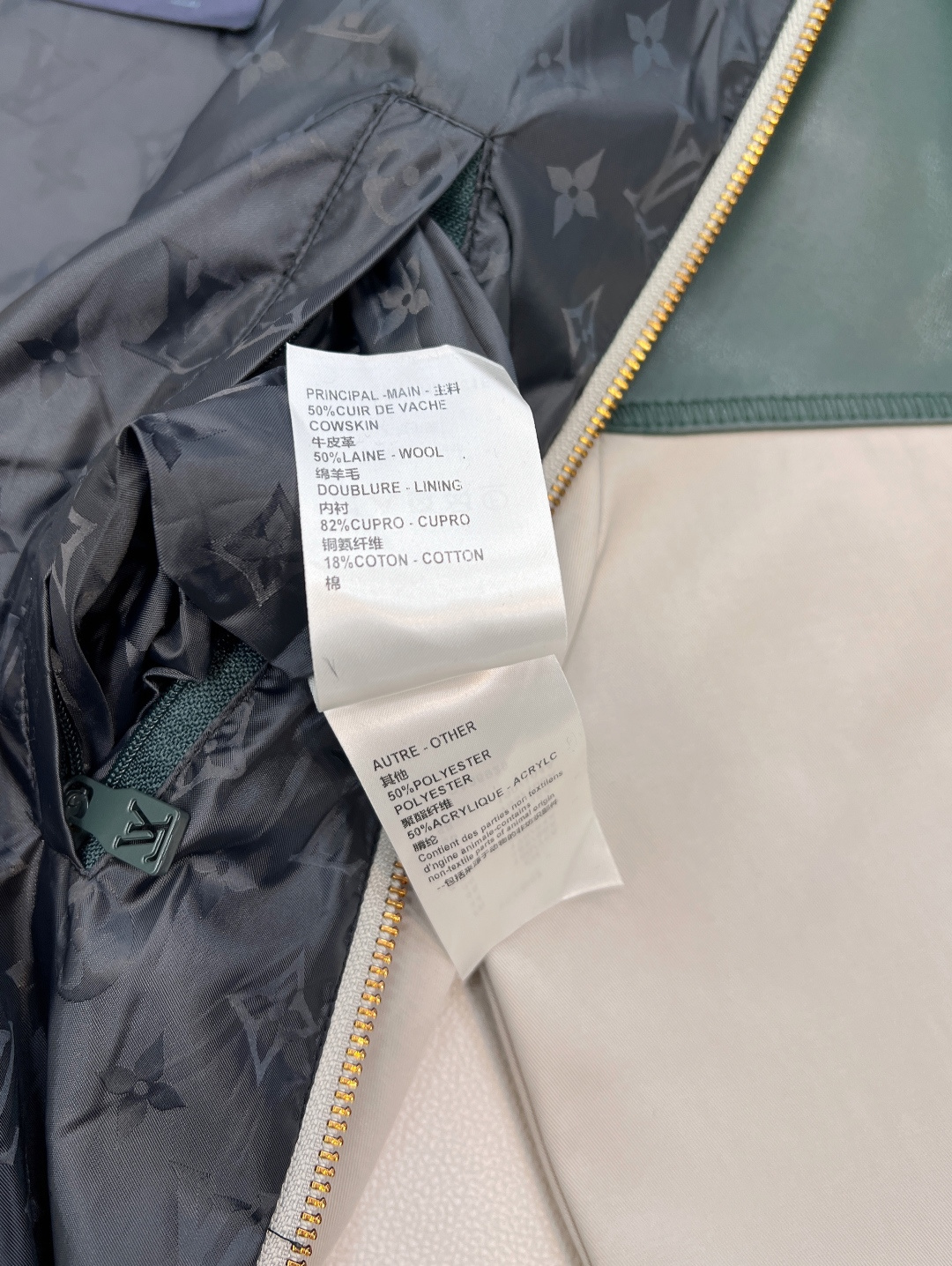 🆕Louis vuitton2025新款拼色皮衣夹克外套，定制YB进口环保水洗皮材质，质感细腻，纹理清晰