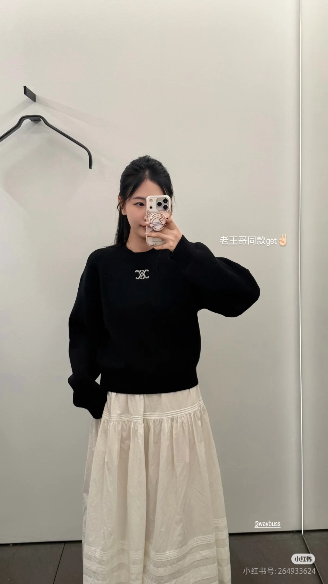 NO:611429,Upper body reference picture,,alexander wang19860909上身参考图,,alexander wang,Women's clothing