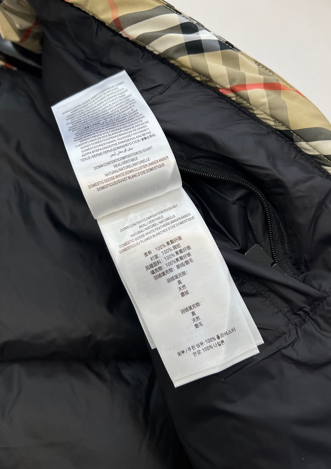 🆕Burberry25Fw秋冬新款拉链立领短款羽绒服外套丨⚠独家yb开发！高版出品！采用短款廓形，对各种