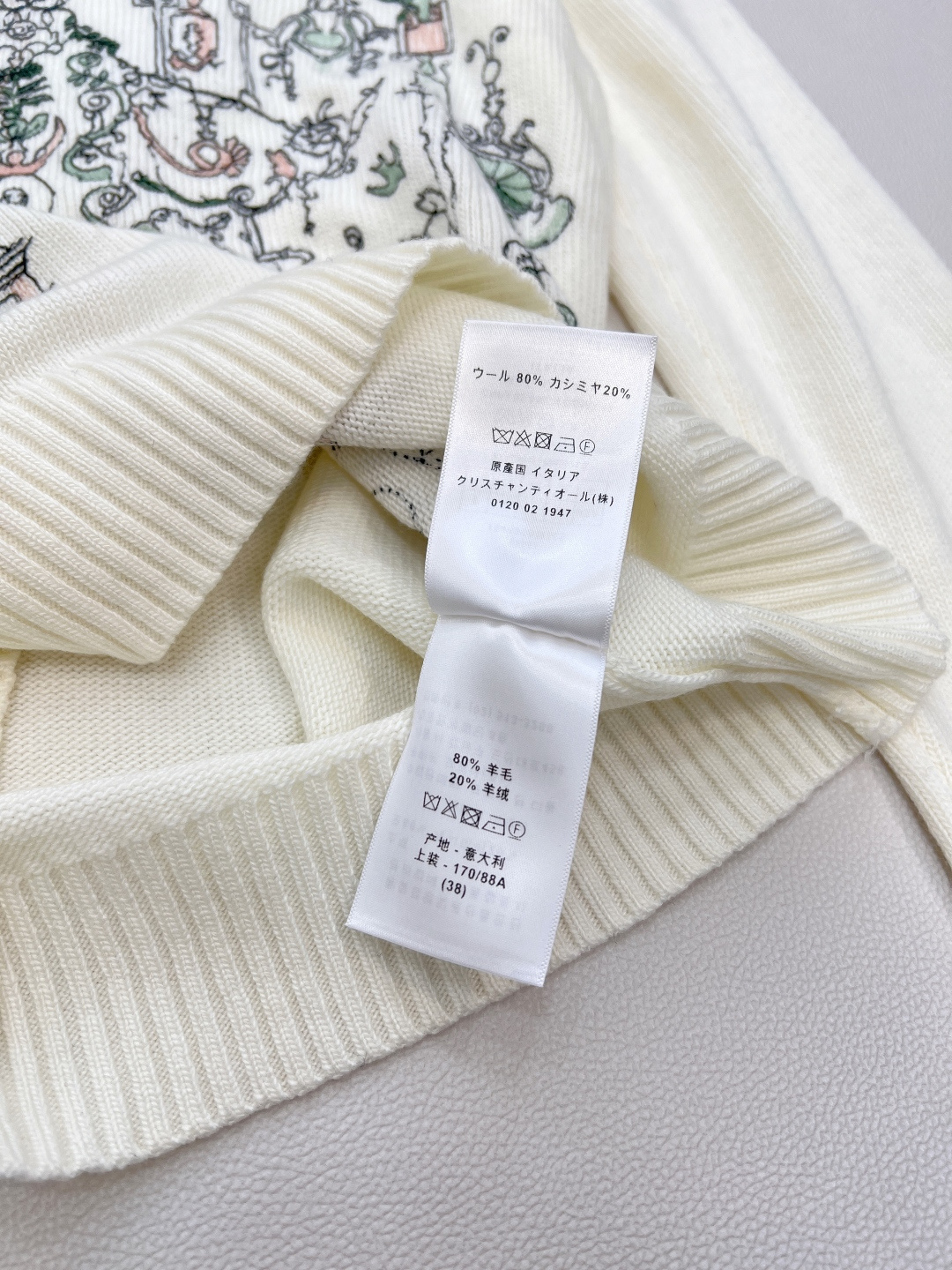 🆕 DIOR 限定巴洛克花园刺绣羊毛羊绒衣油画般梦幻色彩 精致且百搭 迪奥冬日花园系列 以匠心重绎自然灵