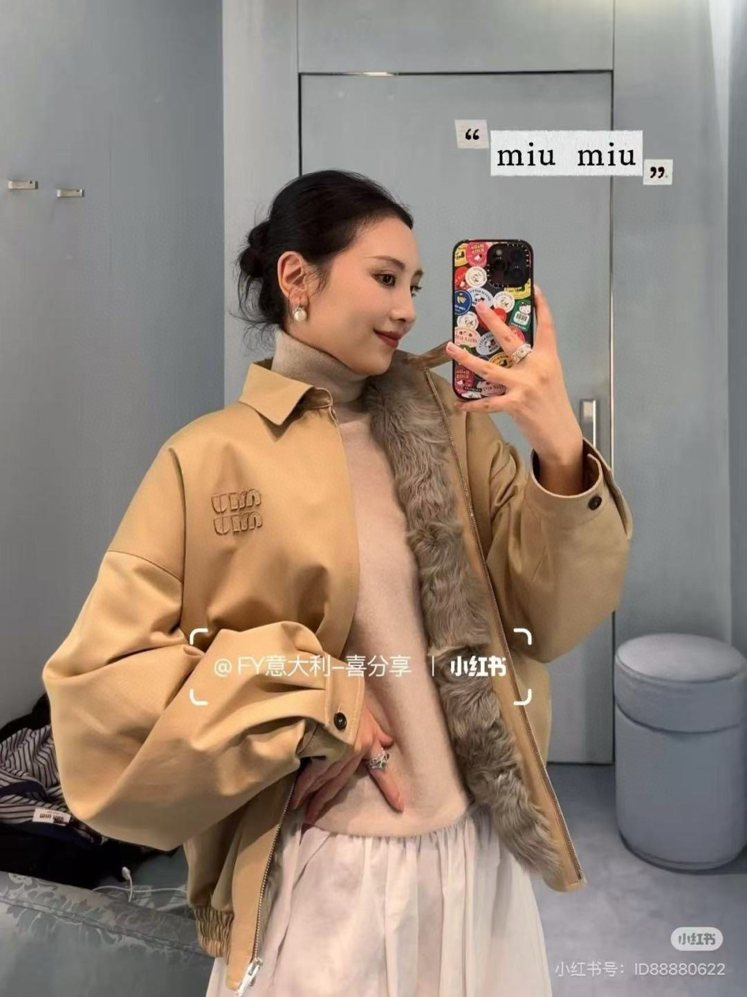 NO:625097,Autumn and winter are all about plushness, softness and comfort~,,alexander wang19860909秋冬就是要毛绒绒 软乎乎的太舒服啦～,,alexander wang,Women's clothing