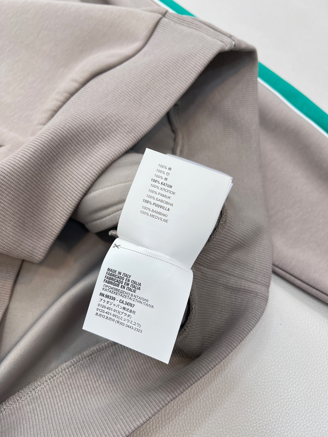 🆕Miumiu2025新款立领织带休闲外套，定制YB斜纹全棉材质，舒适细腻，穿搭有型，立领拉链外套版型，