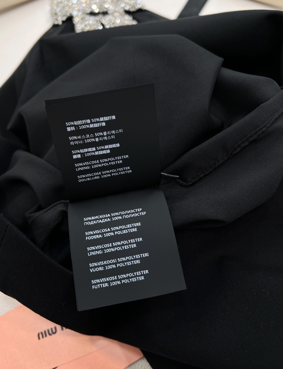 🆕Miumiu25Fw秋冬新款重工蝴蝶结钻黑色吊带迷你连衣裙丨⚠独家yb开发！顶级高版出品！缎面黑裙自带