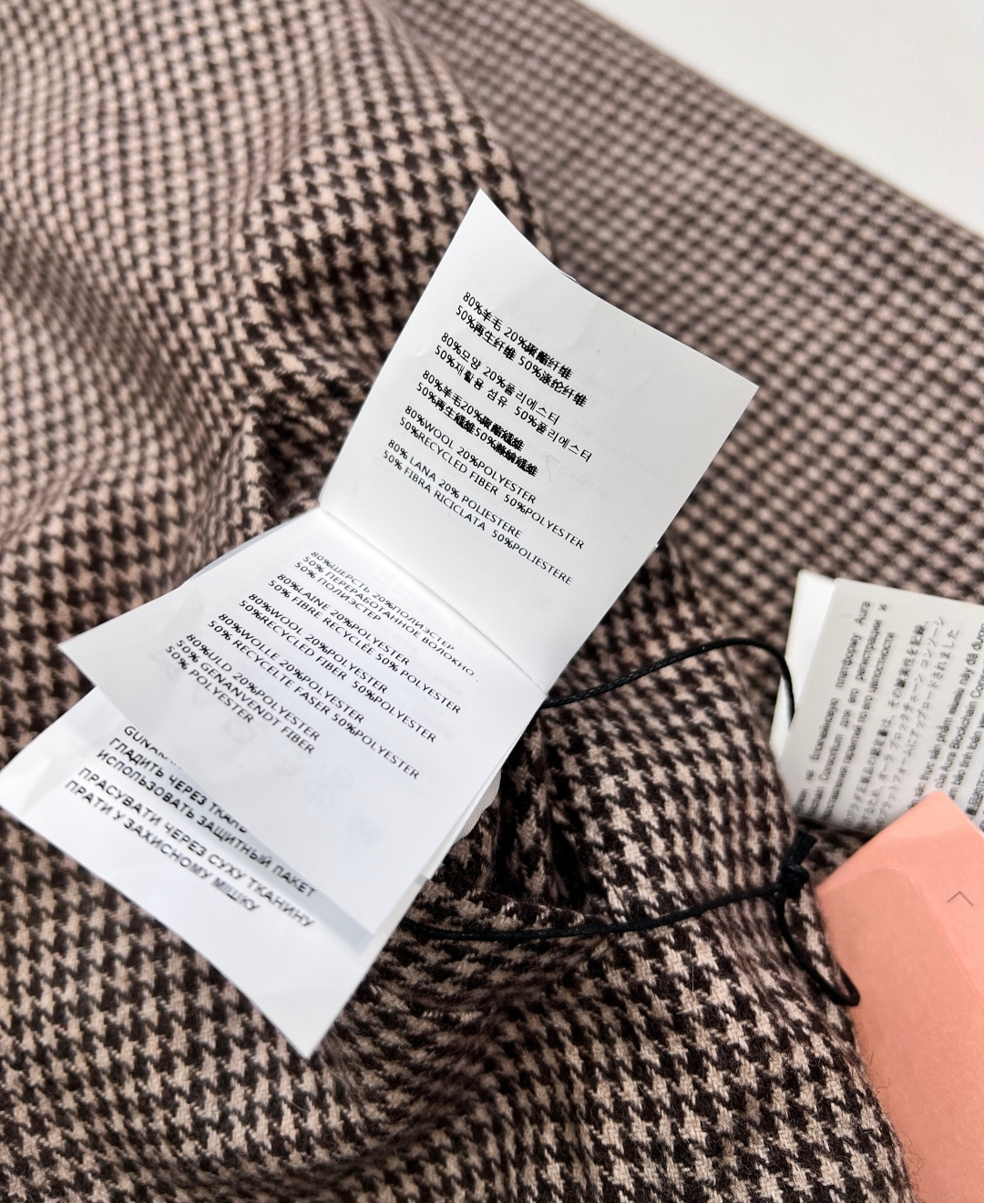 🆕MiuMiu26Ss早春新款双面穿千鸟格夹克丨⚠独家yb开发！高版出品！一面是雾灰柔光面料，缀着立体M