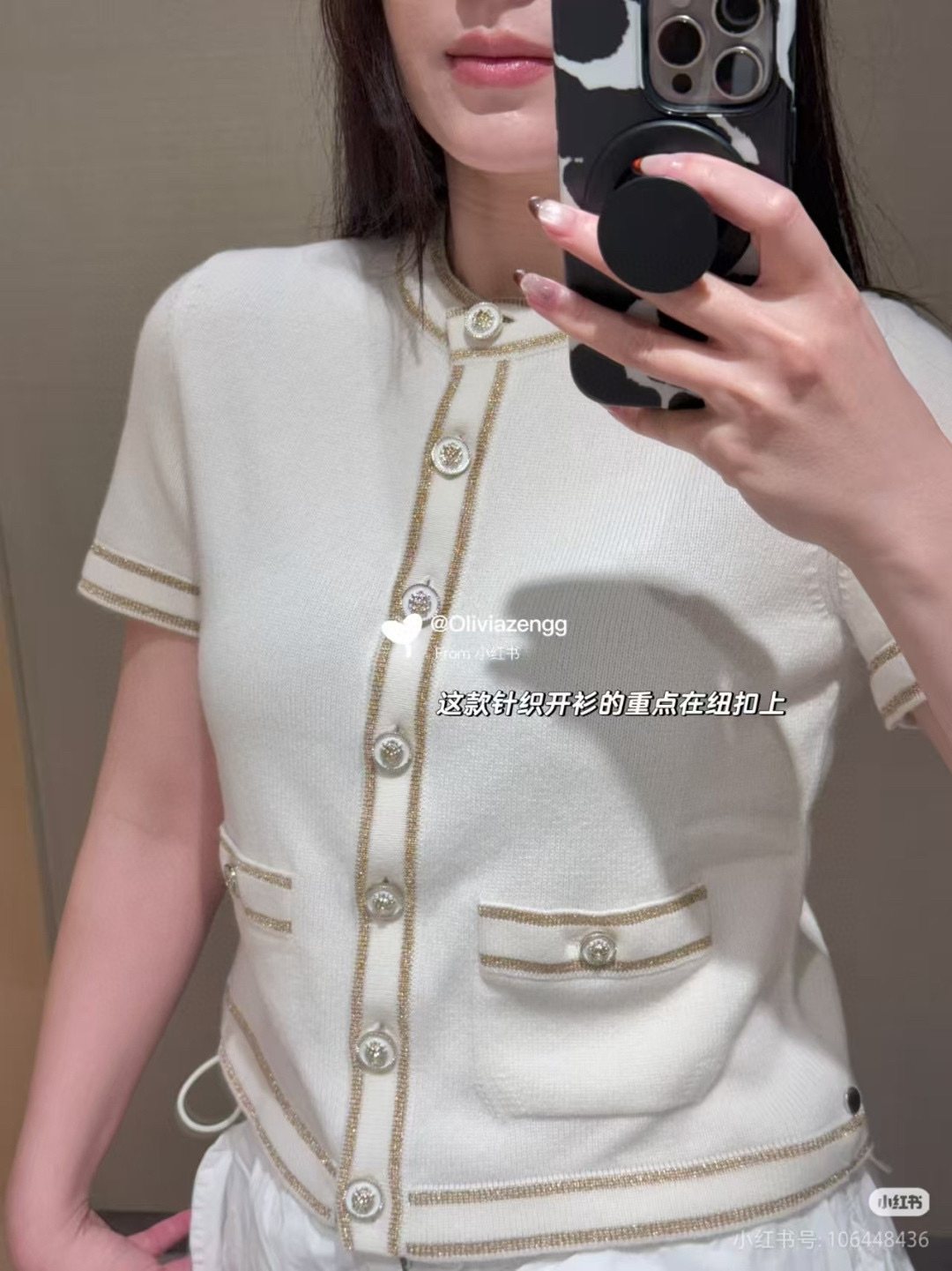 NO:654374,Upper body reference picture,,alexander wang19860909上身参考图,,alexander wang,Women's clothing
