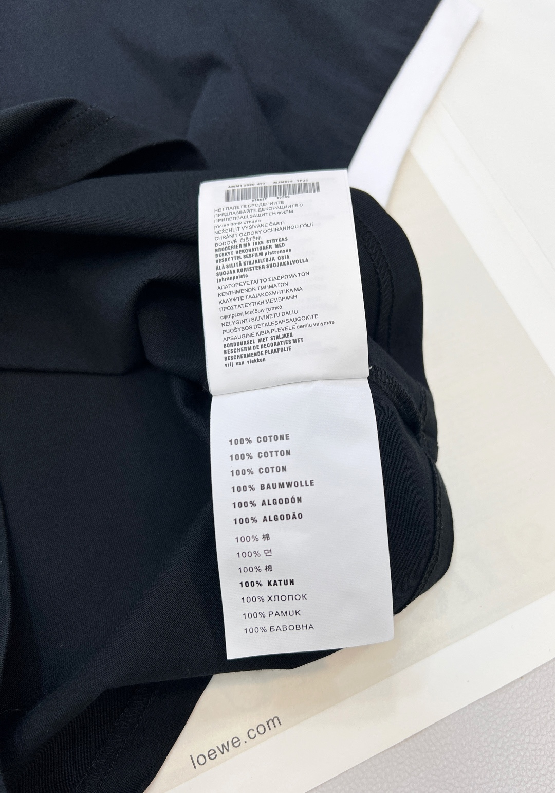 🆕 MIU MIU 徽标字母logo撞色圆领T恤胸口绣有品牌刺绣徽标图案 撞色描边设计 罗纹下摆，领口 