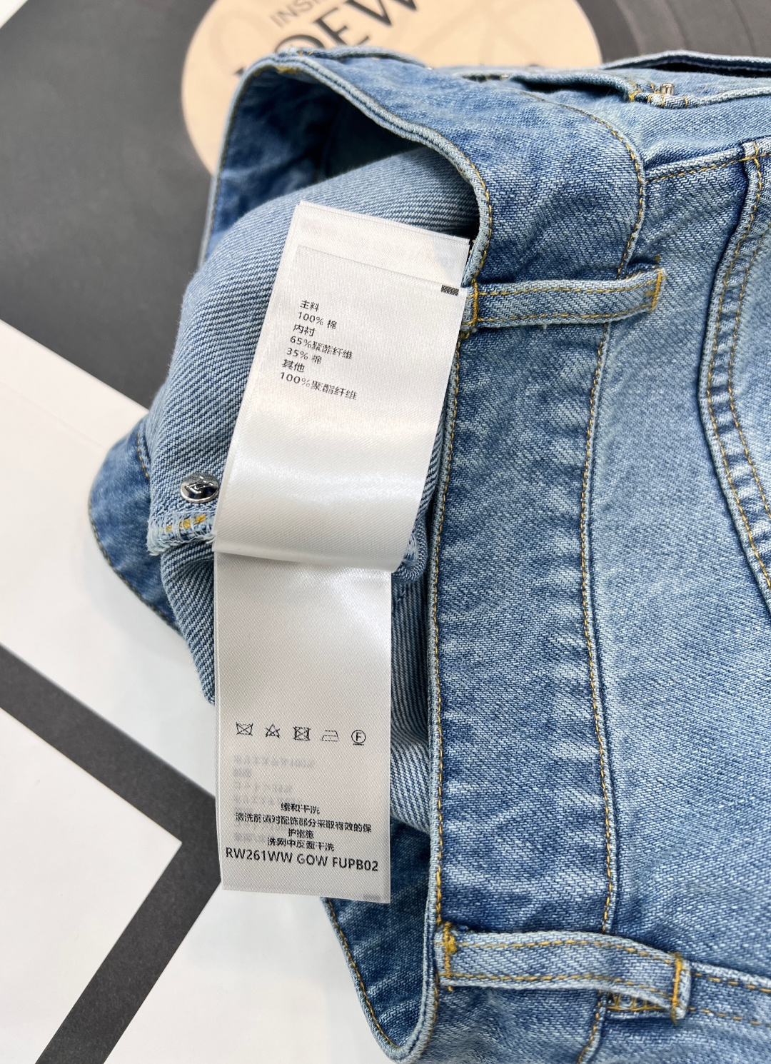 🆕Louis Vuitton 25SKI滑雪系列 银色亮片阔腿牛仔长裤丨⚠独家yb开发！高版出品！精选高