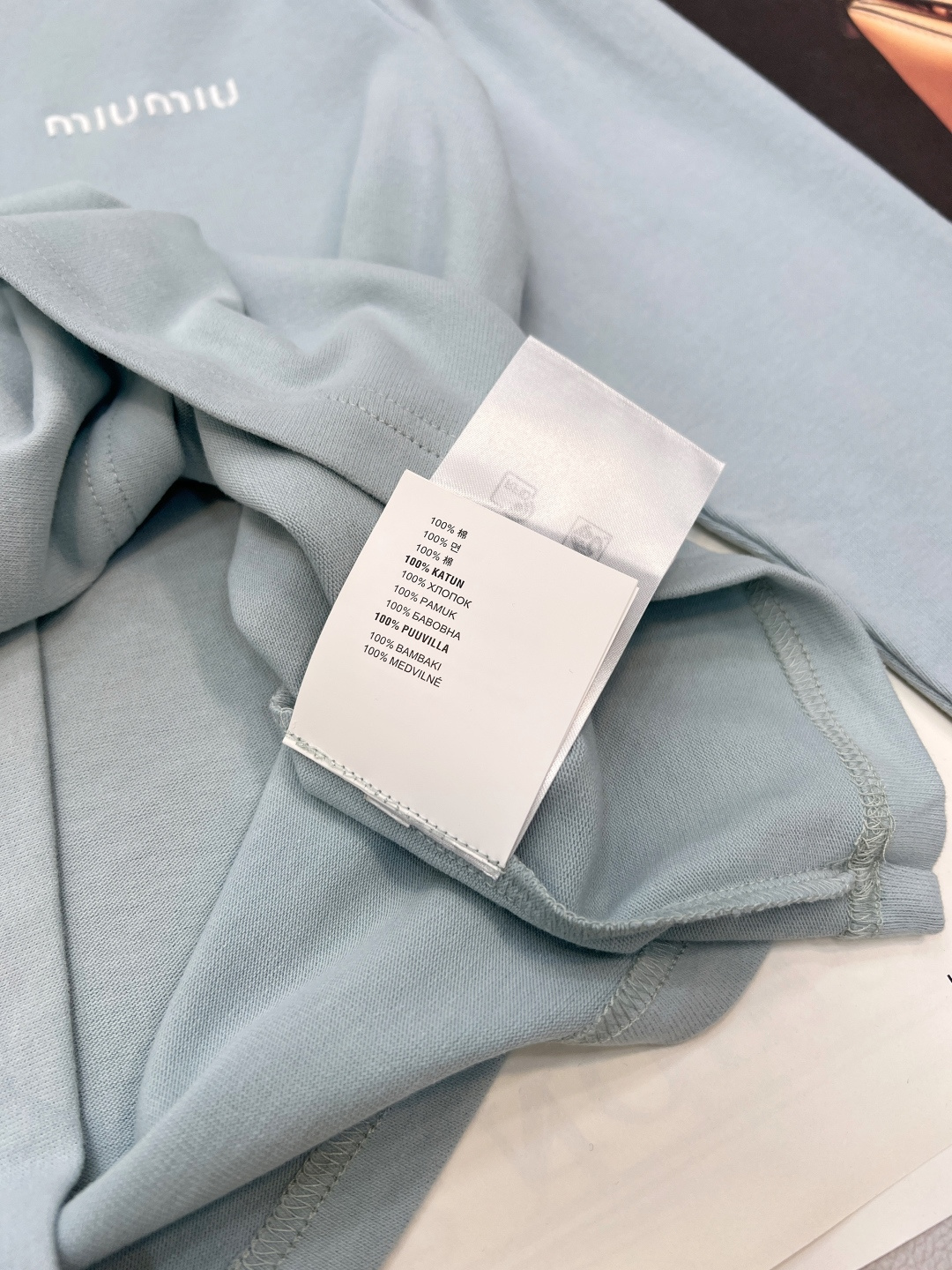 🆕Miumiu2026新款字母刺绣全棉弹力上衣，定制YB斜纹全棉材质，质感细腻，穿搭舒适，圆领上衣剪裁，