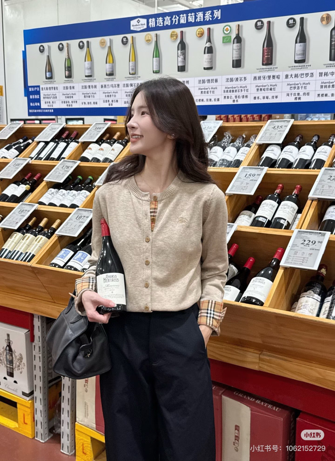 NO:684113,Upper body reference picture,,19860909上身参考图,,,Women's clothing