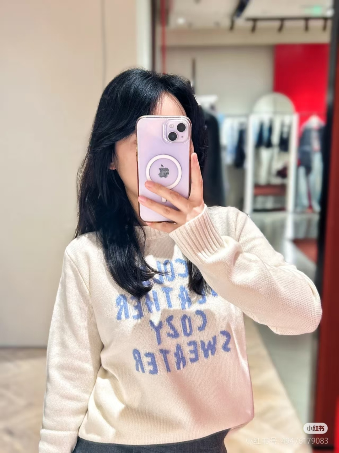 NO:693860,New upper body pictures,,19860909上身新款图,,,Women's clothing