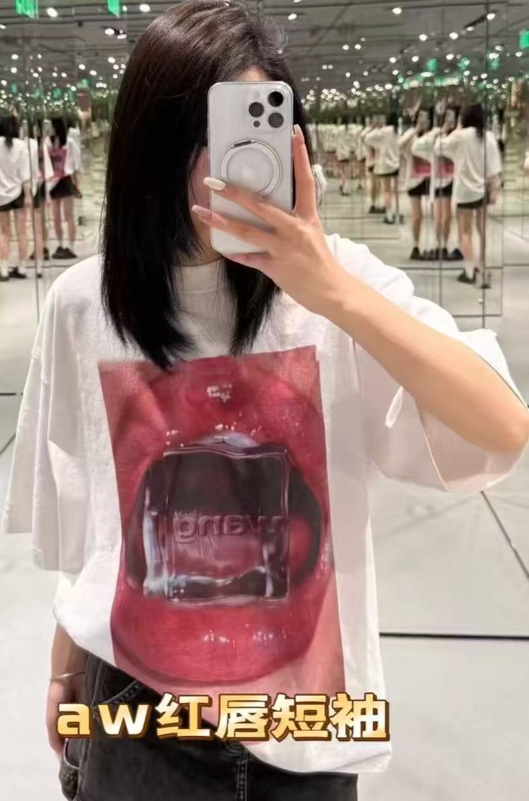 NO:733145,Upper body reference picture,,19860909上身参考图,,,Women's clothing