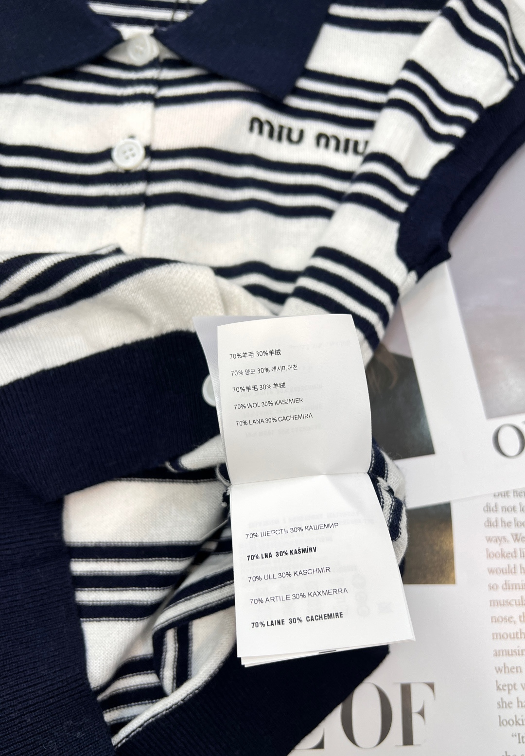 🆕Miu Miu 26Ss早春条纹Polo针织背心开衫 | 复古学院风，松弛感拉满 当经典Polo领遇上