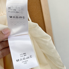 🆕DIOR2026 新款月光缪斯无袖礼裙,通体手工打造的波浪蕾丝如涟漪般铺陈,立体肌理感尽显高定工艺。无 🆕DIOR2026 新款月光缪斯无袖礼裙,通体手工打造的波浪蕾丝如涟漪般铺陈,立体肌理感尽显高定工艺。无