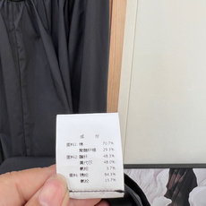 🆕JORYA卓雅假两件无袖修腰长款连衣裙,假两件拼接设计,前片简约哑光质感,后背网纱透视+水钻圆领,精致 🆕JORYA卓雅假两件无袖修腰长款连衣裙,假两件拼接设计,前片简约哑光质感,后背网纱透视+水钻圆领,精致