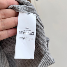 🆕Ralph Lauren 拉夫劳伦亨利领针织短袖, 美式复古与温柔针织的完美碰撞 ✨- 经典亨利领设计 🆕Ralph Lauren 拉夫劳伦亨利领针织短袖, 美式复古与温柔针织的完美碰撞 ✨- 经典亨利领设计