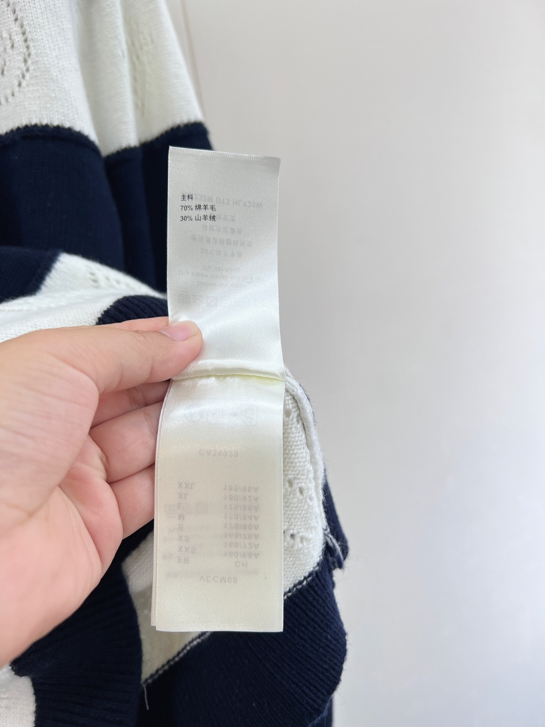 🆕LOUIS VUITTON26SS新款海军风镂空字母条纹针织开衫 | 经典与摩登的碰撞。- 海军风条纹