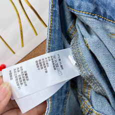 🆕LOEWE 2026新款口袋刺绣牛仔长裤,- 经典阔腿直筒版型:利落的高腰阔腿剪裁,裤管垂坠感十足,从 🆕LOEWE 2026新款口袋刺绣牛仔长裤,- 经典阔腿直筒版型:利落的高腰阔腿剪裁,裤管垂坠感十足,从
