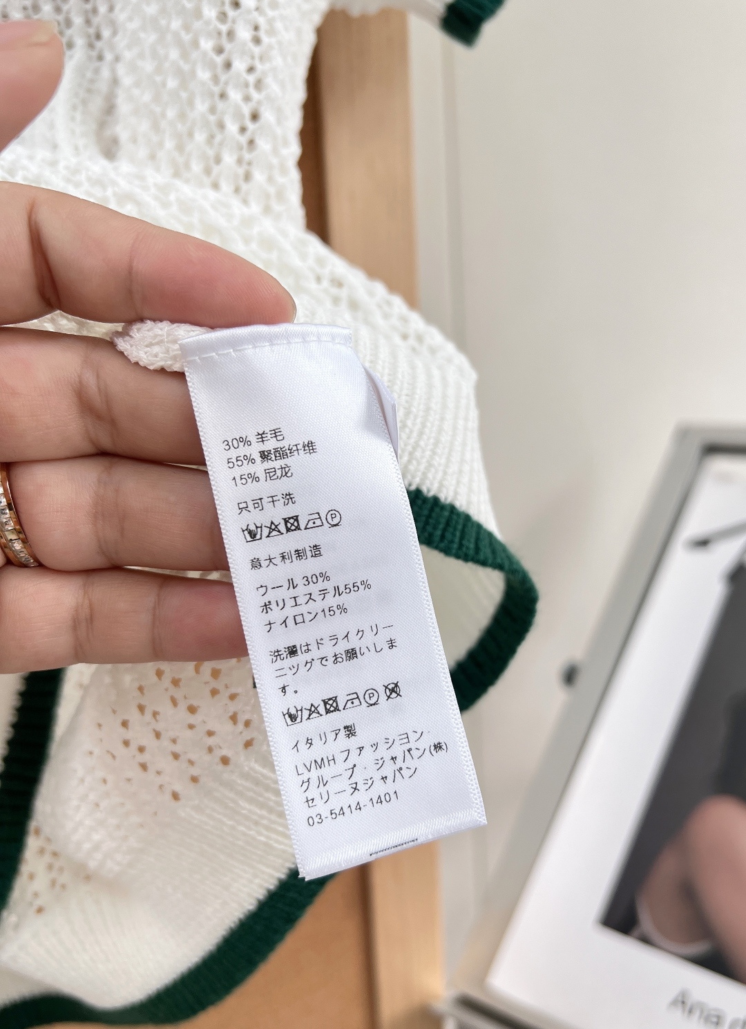 🆕Ralph Lauren 彩条针织Polo衫 ，复古学院风的夏日限定。这件自带元气滤镜的针织Polo，