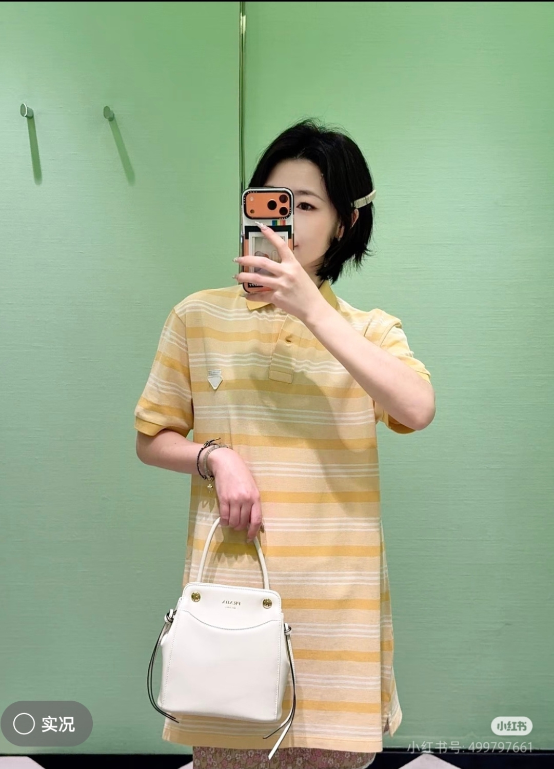 NO:799043,Upper body reference picture,,19860909上身参考图,,,Women's clothing