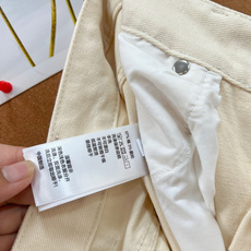 🆕FendiFW26春夏系列新款时髦高级杏色裤脚印花卷边牛仔裤|||,上身藏肉又显瘦 任何腿型都能轻松驾 🆕FendiFW26春夏系列新款时髦高级杏色裤脚印花卷边牛仔裤|||,上身藏肉又显瘦 任何腿型都能轻松驾