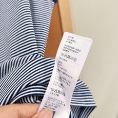 🆕CELINE 经典款凯旋门条纹挂脖背心以标志性凯旋门元素为灵感,打造这件经典条纹吊带,延续品牌极简高级 🆕CELINE 经典款凯旋门条纹挂脖背心以标志性凯旋门元素为灵感,打造这件经典条纹吊带,延续品牌极简高级