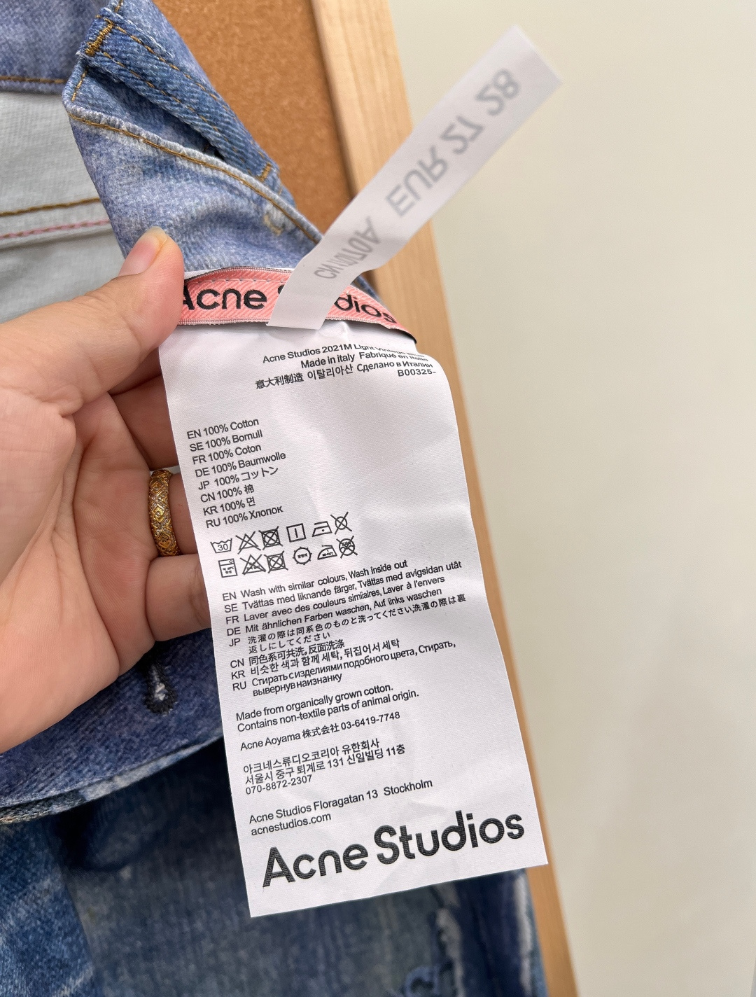 🆕Acne Studios 新款错视3D打印破烂直筒牛仔裤 潮人衣柜封神款！ 把街头艺术穿在身上，直接把