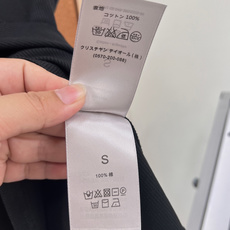 🆕 DIOR 小蜜蜂🐝刺绣背心采用进口螺纹棉质地,层次感分明 透气性,柔软度都👌时尚百搭巨显瘦 简约高级 🆕 DIOR 小蜜蜂🐝刺绣背心采用进口螺纹棉质地,层次感分明 透气性,柔软度都👌时尚百搭巨显瘦 简约高级