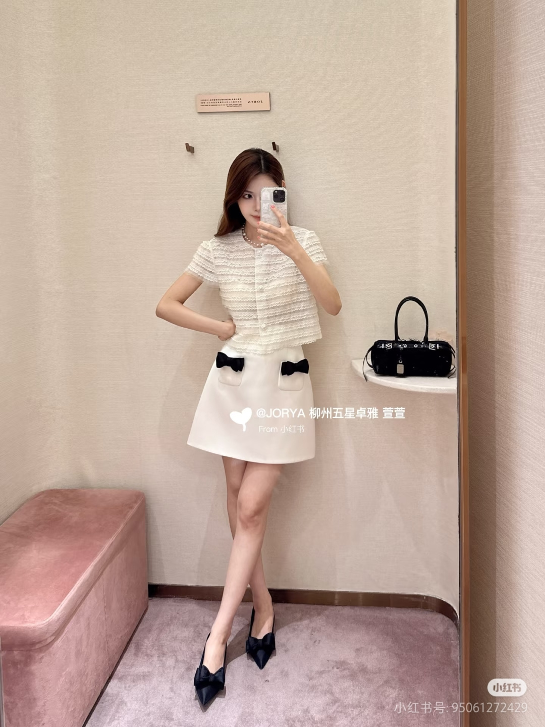 NO:832662,Upper body reference picture,,19860909上身参考图,,,Women's clothing