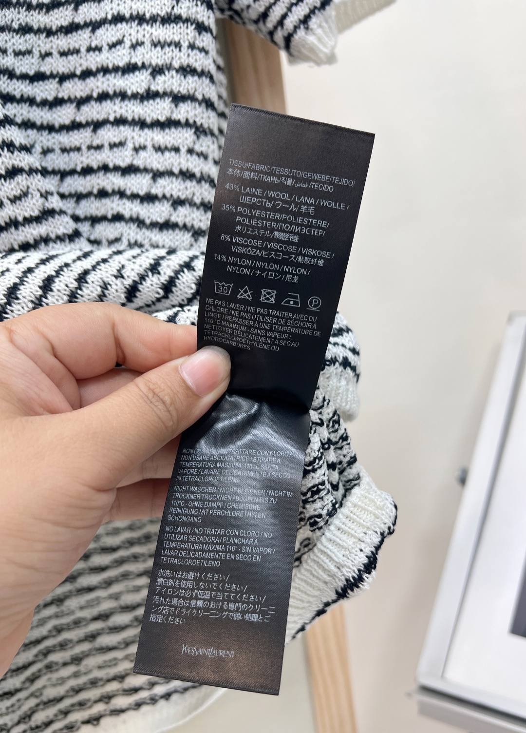 🆕🖤YSL圣罗兰26夏季新款 黑白杂色条纹针织短袖，法式复古贵气松弛感，经典永不过时✨✨ 简约圆领利落短