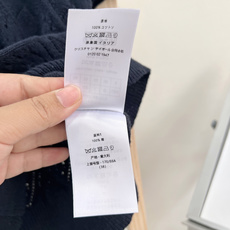 🆕Dior 26春夏新款圆领针织短袖🤍原版高定春夏轻奢少女感上衣,经典利落圆领版型,温柔贴合脖颈,不挑脸 🆕Dior 26春夏新款圆领针织短袖🤍原版高定春夏轻奢少女感上衣,经典利落圆领版型,温柔贴合脖颈,不挑脸