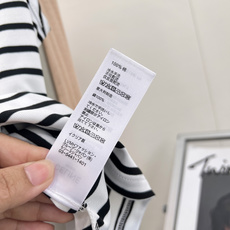 🆕Celine 26春夏新款经典条纹无袖背心🤍永不过时的法式海军风王牌内搭单品经典黑白横条纹配色,复古耐 🆕Celine 26春夏新款经典条纹无袖背心🤍永不过时的法式海军风王牌内搭单品经典黑白横条纹配色,复古耐