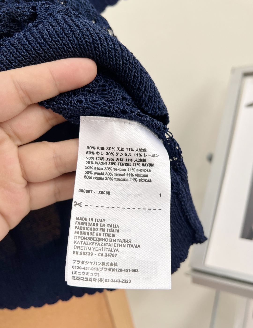 🆕MiuMiu 26春夏新款Polo镂空针织短袖✨甄选50%和纸+39%天丝+11%人造丝黄金混纺面料自 🆕MiuMiu 26春夏新款Polo镂空针织短袖✨甄选50%和纸+39%天丝+11%人造丝黄金混纺面料自